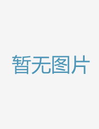 将优美的人妻从任狼群神马手机免费影院